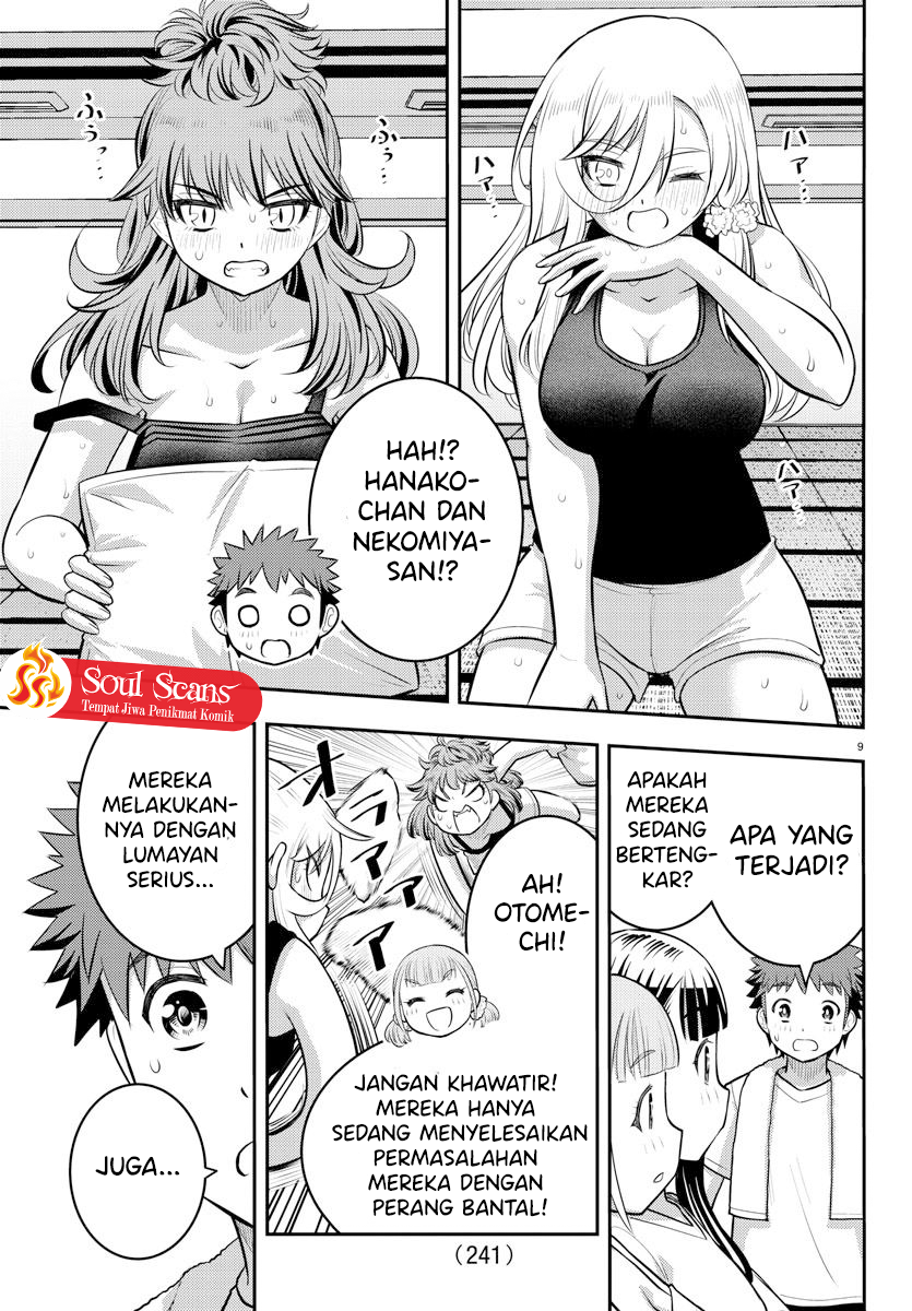 Yankee JK Kuzuhana-chan